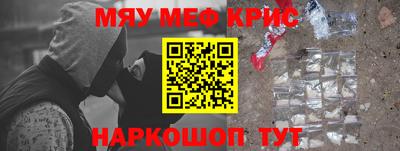 прущая мука Тверь
