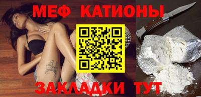 кокс Татарск