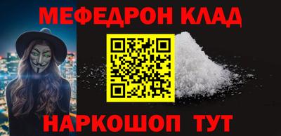 прущая мука Тверь