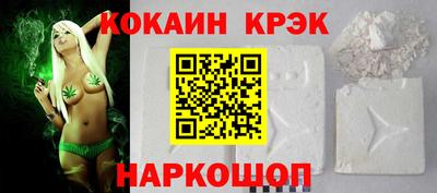 прущая мука Тверь