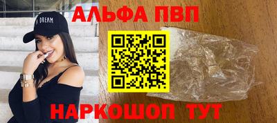 прущая мука Тверь