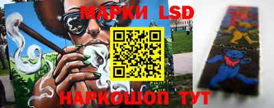 кокс Татарск