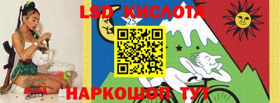 прущая мука Тверь
