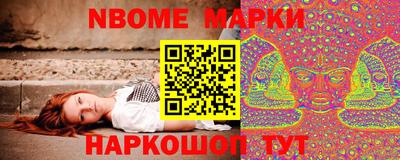 прущая мука Тверь