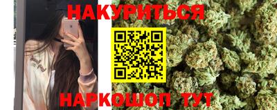 прущая мука Тверь