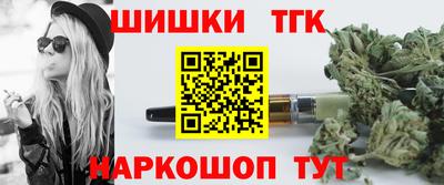 прущая мука Тверь