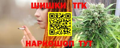 mdpv Ставрополь