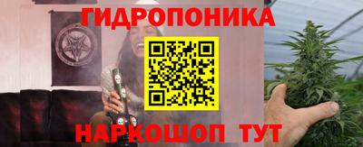 СК Среднеуральск