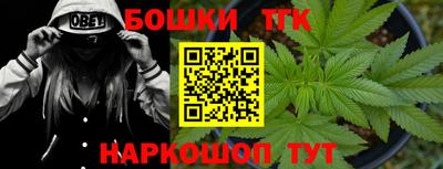 COCAINE Тара