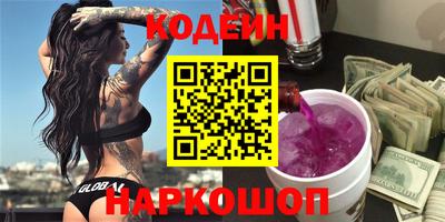 кокс Татарск