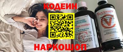 прущая мука Тверь