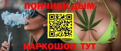 кокс Татарск