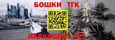 кокс Татарск