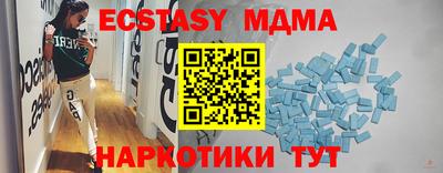 прущая мука Тверь