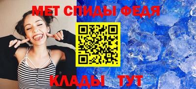 прущая мука Тверь