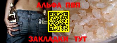 прущая мука Тверь