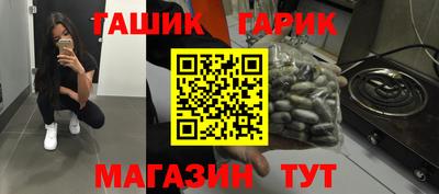 COCAINE Тара