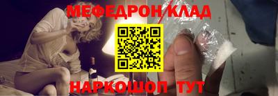прущая мука Тверь