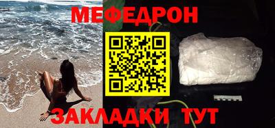 прущая мука Тверь